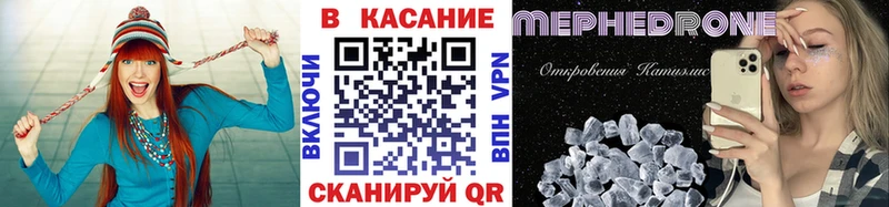 Купить закладку Alpha-PVP  Амфетамин  ГАШИШ  Конопля  МЕФ  Нерюнгри