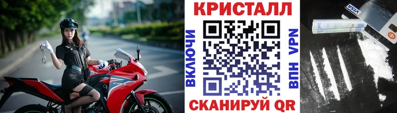 АМФЕТАМИН VHQ  Купить закладки  Нерюнгри 