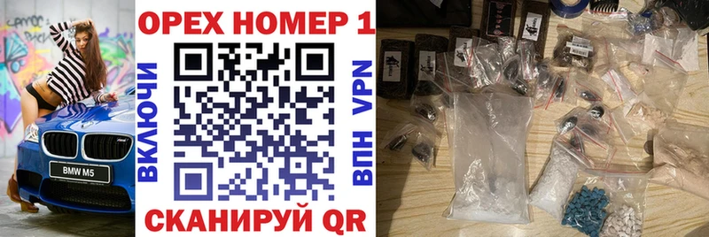 КОКАИН VHQ  Купить где  Нерюнгри 