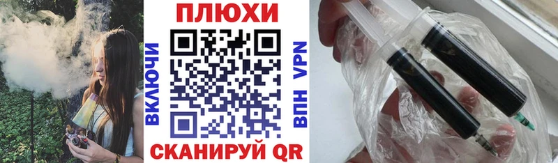 Купить закладки  Нерюнгри  Гашиш убойный 