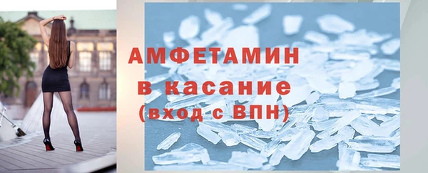 Альфа ПВП Дмитров