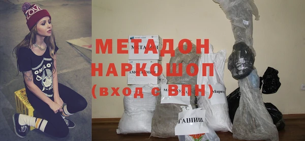 кокс Дмитриев