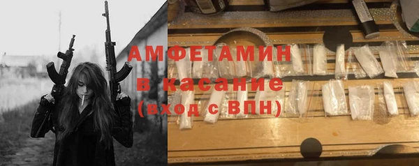 гашишное масло Дмитровск