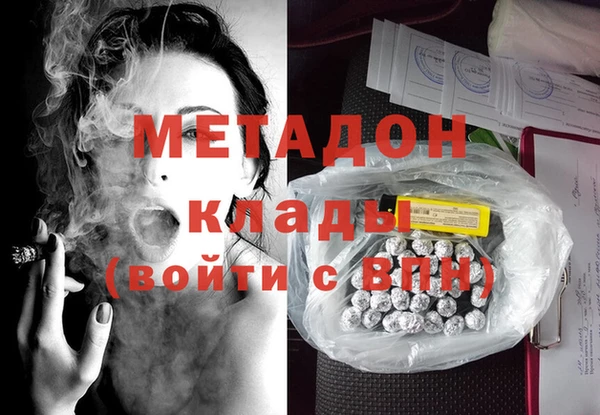 кокс Дмитриев