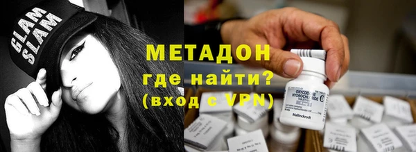 Альфа ПВП Дмитров