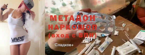 кокс Дмитриев