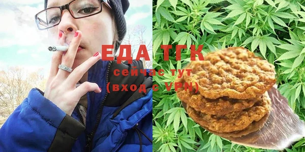 кокс Дмитриев