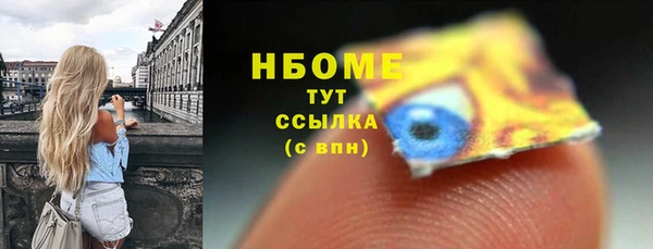 Альфа ПВП Дмитров