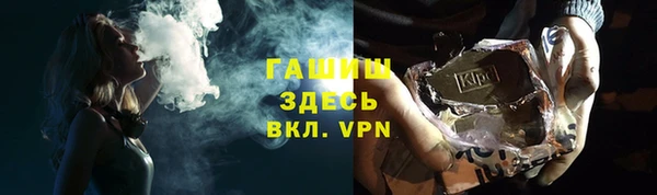 Альфа ПВП Дмитров