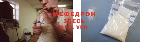 Альфа ПВП Дмитров