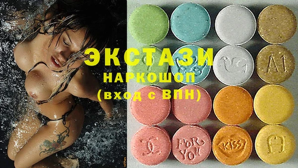 кокс Дмитриев