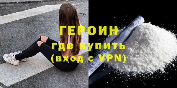 кокс Дмитриев