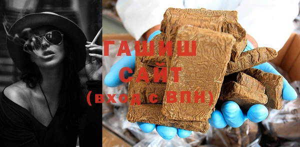 Альфа ПВП Дмитров