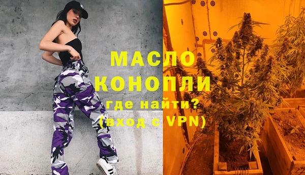 Альфа ПВП Дмитров