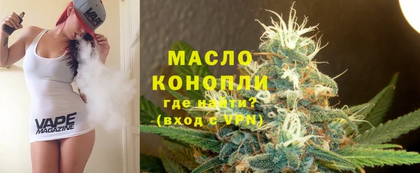 Альфа ПВП Дмитров