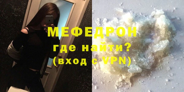 гашишное масло Дмитровск