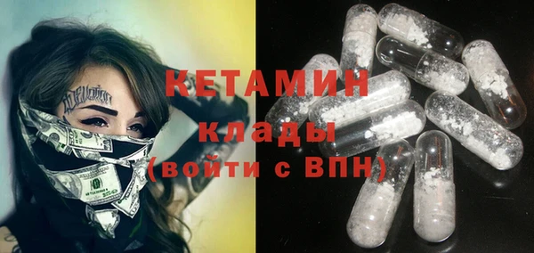 кокс Дмитриев