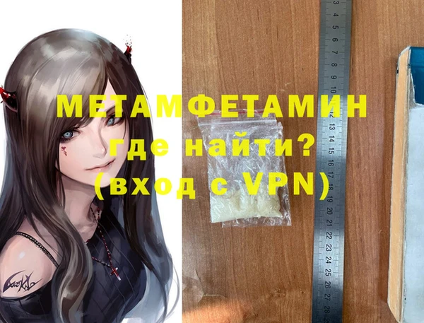 кокс Дмитриев