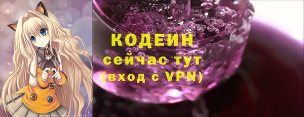 кокс Дмитриев