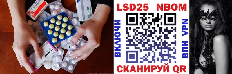 ЛСД экстази ecstasy  Купить  Нерюнгри 
