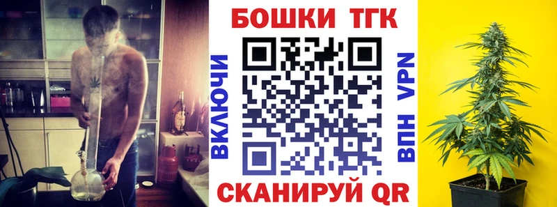 Купить  Нерюнгри  Марихуана тримм 